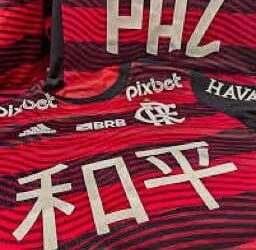 Esporte: Flamengo traz mensagem de paz em 15 idiomas no clássico