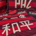Esporte: Flamengo traz mensagem de paz em 15 idiomas no clássico Esporte: Flamengo traz mensagem de paz em 15 idiomas no clássico