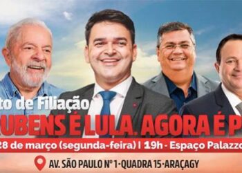 Oficial: Rubens Jr. tem filiação ao PT confirmada