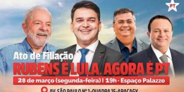 Oficial: Rubens Jr. tem filiação ao PT confirmada