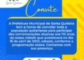 Santa Quitéria: A Prefeita Sâmia Moreira convida toda a população para o aniversário da cidade Santa Quitéria: A Prefeita Sâmia Moreira convida toda a população para o aniversário da cidade