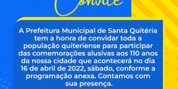 Santa Quitéria: A Prefeita Sâmia Moreira convida toda a população para o aniversário da cidade