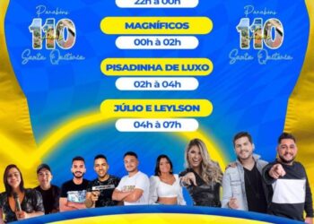 Santa Quitéria: Tudo pronto para a comemoração do aniversário de 110 anos da cidade