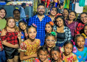 Peritoró: Prefeitura  realiza o maior São João da história do município