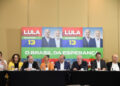 Encontro: Lula reúne ex-candidatos à Presidência em sua campanha