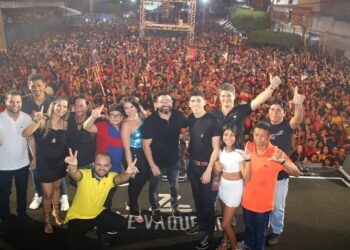Peritoró: Prefeitura realiza grande festa pelo aniversário de 26 anos da cidade