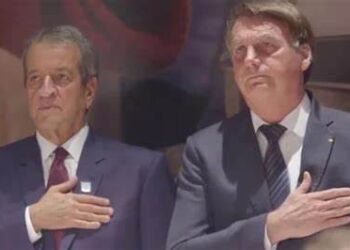 Eleições 2022: PL vai pedir anulação do pleito 2022