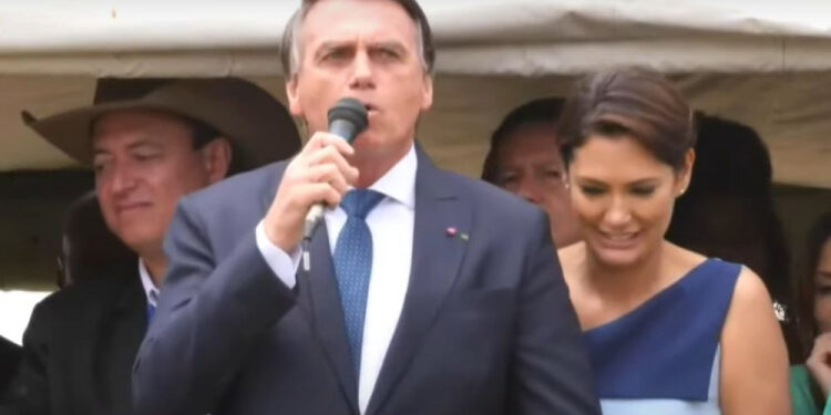 STF: Tribunal arquiva investigação contra Bolsonaro por atos no 7 de setembro STF: Tribunal arquiva investigação contra Bolsonaro por atos no 7 de setembro