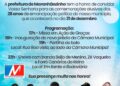 Maranhãozinho: Tudo pronto para a festa de 28 anos da cidade. Maranhãozinho: Tudo pronto para a festa de 28 anos da cidade.