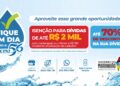 CAEMA: Companhia garante isenção de débitos de até R$ 2 mil mediante atualização cadastral