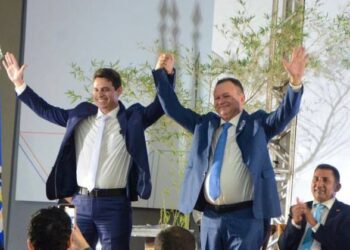 FAMEM: 1° Congresso do Municipalismo Maranhense teve início nesta segunda (13)