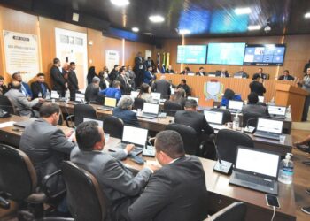 Câmara de São Luís: Por unanimidade, Câmara derruba vetos de Braide ao Plano Diretor Câmara de São Luís: Por unanimidade, Câmara derruba vetos de Braide ao Plano Diretor