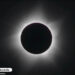 Eclipse Híbrido: Fenômeno leva centenas de pessoas às ruas para observar acontecimento raro que dura cerca de um minuto