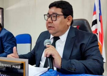 Câmara SBRP: Sessão realizada na câmara tratou de melhorias para São Benedito