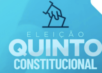 CNJ arquiva Consulta da AMMA sobre o Quinto Constitucional