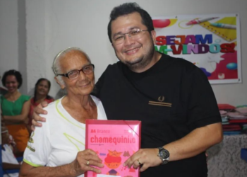 Araguanã: Prefeitura investe na educação de jovens e adultos