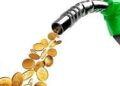 Maranhão: Com o ICMS de R$ 1,22, gasolina fica mais cara a partir de hoje no MA Maranhão: Com o ICMS de R$ 1,22, gasolina fica mais cara a partir de hoje no MA