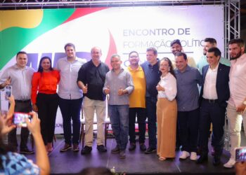 Unidade e Atuação: Entrevista com Marcus Brandão na Convenção Estadual da Juventude do MDB MA