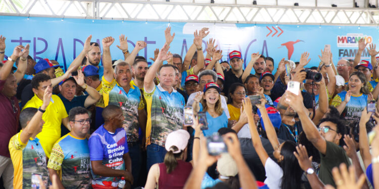 FAMEM PARTICIPA DA CERIMÔNIA DE ENTREGA DA ESTRADA QUE LIGA GUIMARÃES À PRAIA DE ARAOCA FAMEM PARTICIPA DA CERIMÔNIA DE ENTREGA DA ESTRADA QUE LIGA GUIMARÃES À PRAIA DE ARAOCA