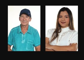 TRE muda lista de vereadores eleitos e reeleitos na cidade de Cajapió; Vejam a decisão